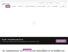 Tablet Screenshot of paixnidi.org